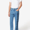 Lewys 5 Cepli Nakışlı Denim Kot Pantolon